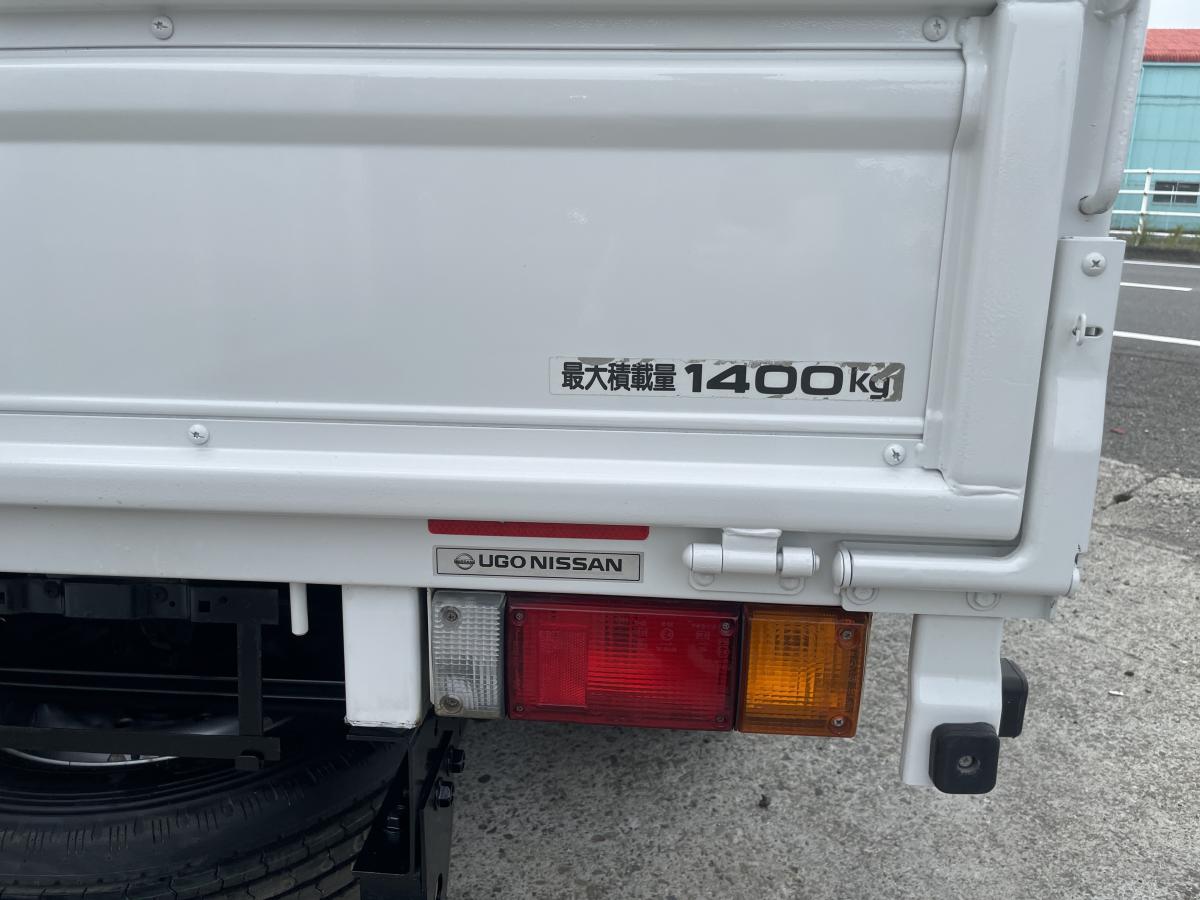 H29アトラス 1.4t 平ボディ 4WD|中古トラックの販売・買取・査定のアイナビ