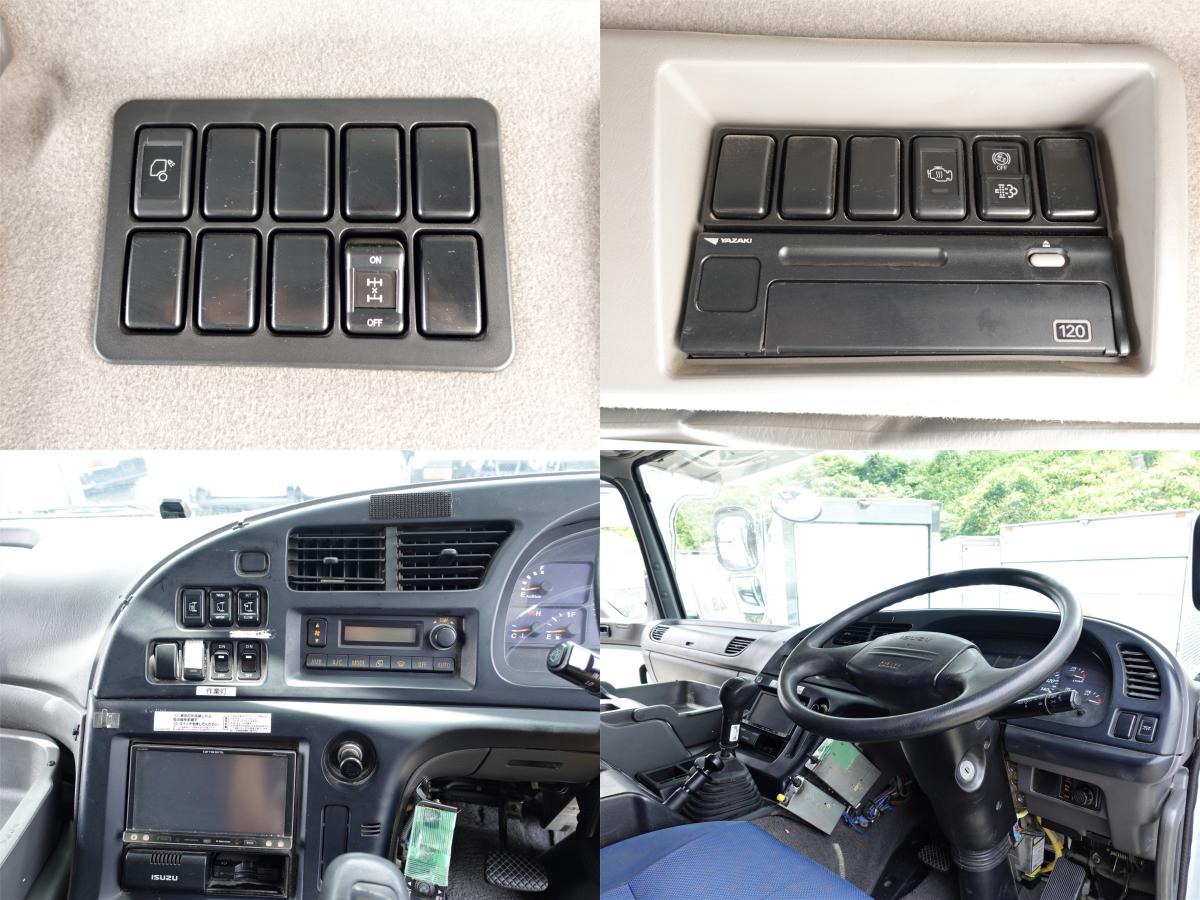 大型ダンプ積載8.7t2デフ|中古トラックの販売・買取・査定のアイナビ