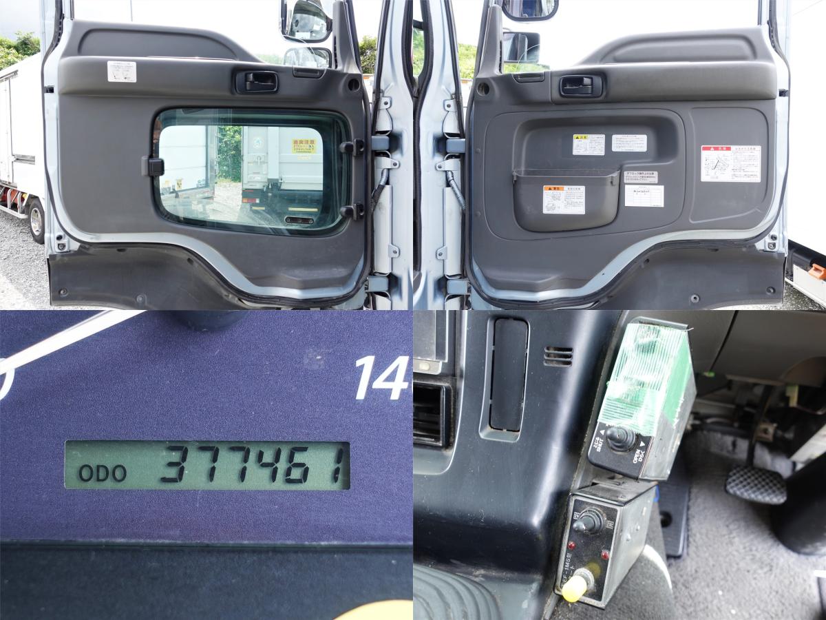 大型ダンプ積載8.7t2デフ|中古トラックの販売・買取・査定のアイナビ