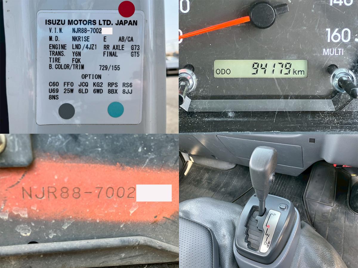 ☆年式/R2 標準/10尺 2t AT ナビ付き|中古トラックの販売・買取・査定のアイナビ