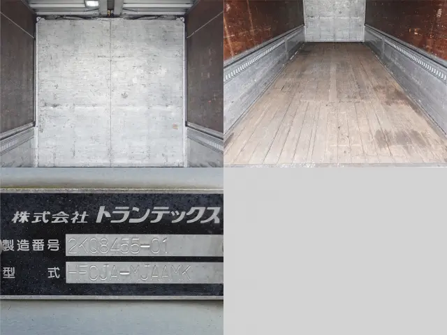 積載3.4tアルミウイングアルミウィング|中古トラックの販売・買取・査定のアイナビ