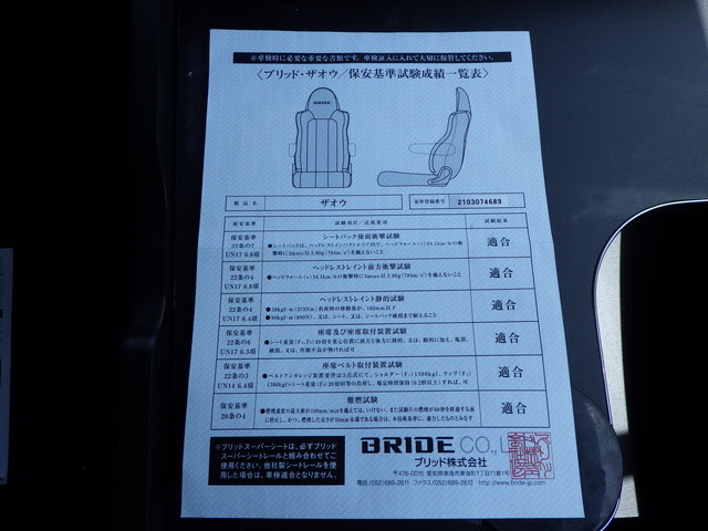 イスズTKG-FRR90S2平ボディ4t標準幅内寸長5.3m|中古トラックの販売・買取・査定のアイナビ