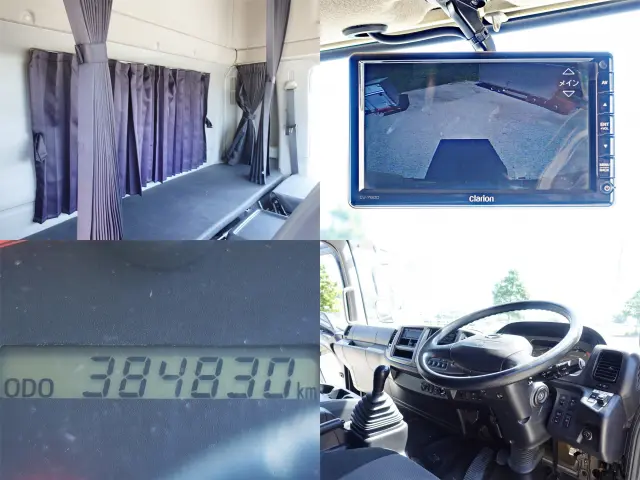 増トンワイドアルミバンオートフロア|中古トラックの販売・買取・査定のアイナビ