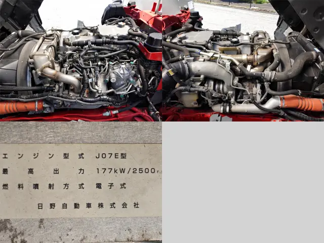 増トンワイドアルミバンオートフロア|中古トラックの販売・買取・査定のアイナビ