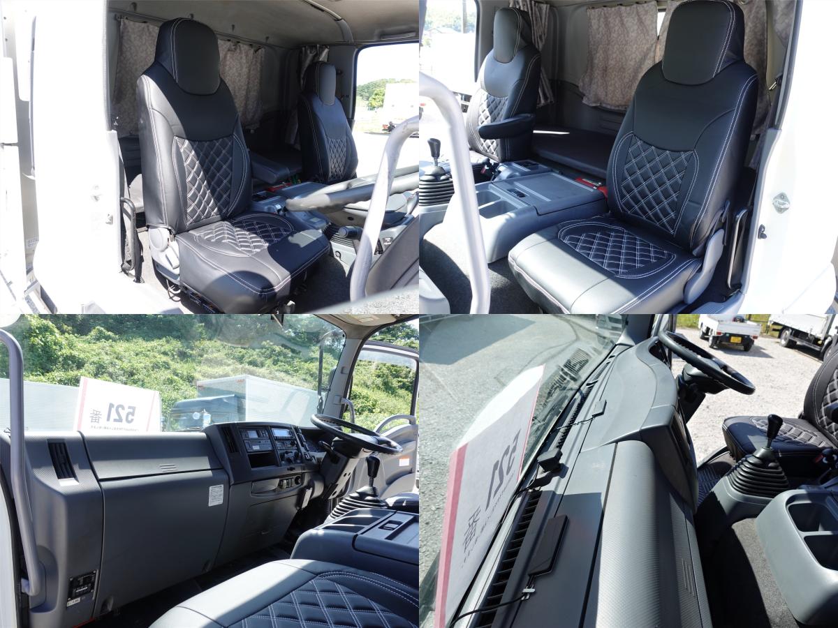 増トン-30度低温冷蔵冷凍アルミウイングアルミウィング|中古トラックの販売・買取・査定のアイナビ