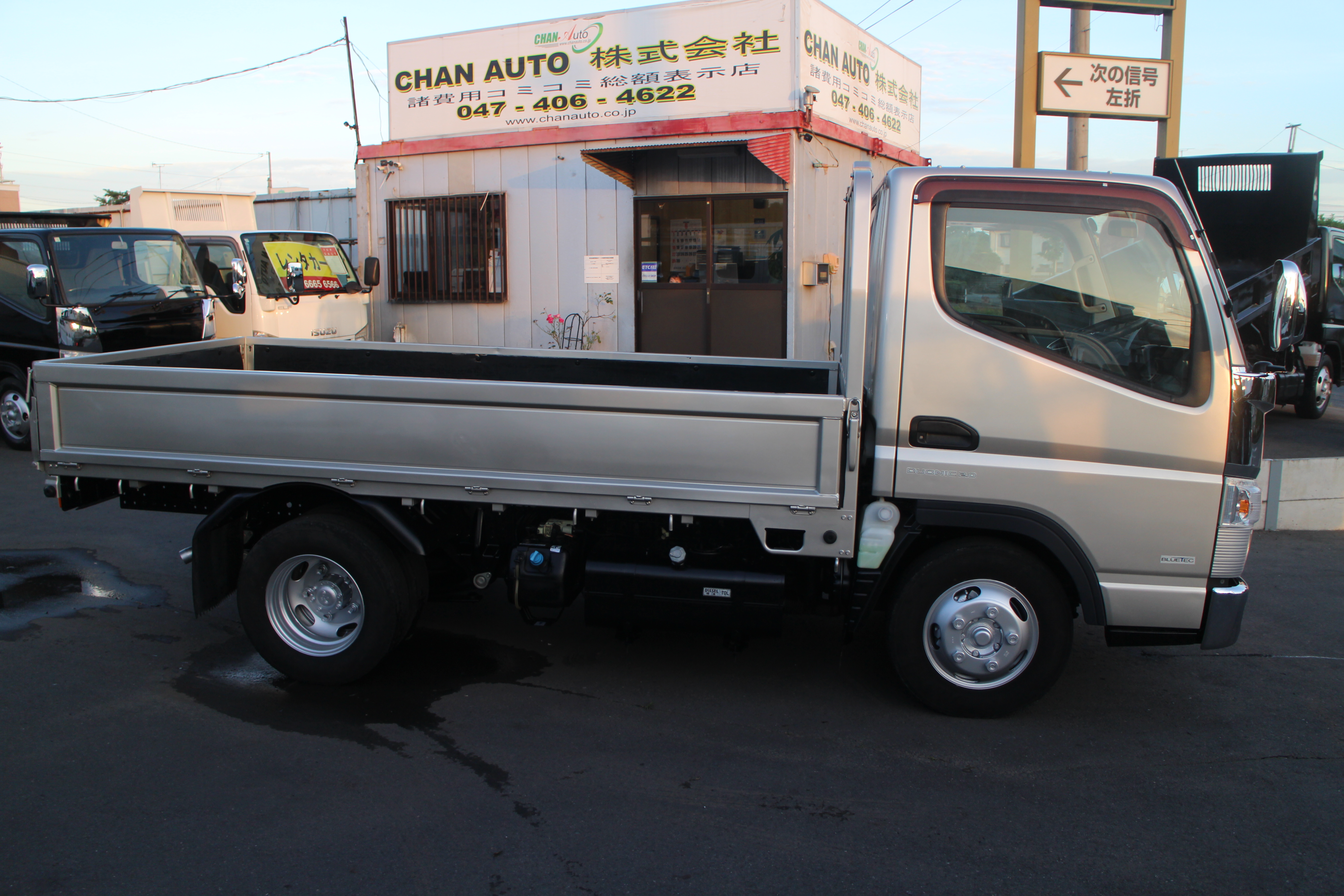 キャンター　２トン　平ボディー　250616　|中古トラックの販売・買取・査定のアイナビ