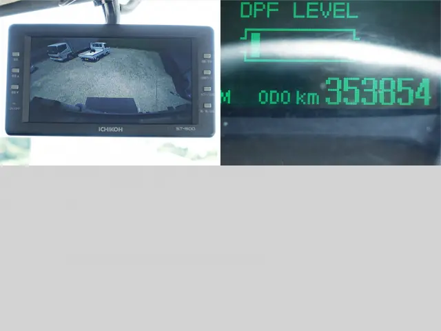 格納パワーゲート1tワイドロング低温冷蔵冷凍スタンバイ2エバ|中古トラックの販売・買取・査定のアイナビ