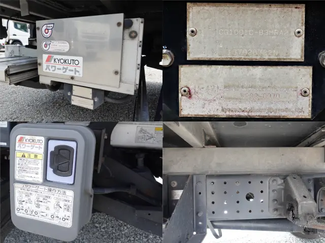 格納パワーゲート1tワイドロング低温冷蔵冷凍スタンバイ2エバ|中古トラックの販売・買取・査定のアイナビ