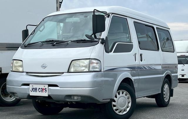 ニッサンバネット特装車その他|中古トラックの販売・買取・査定のアイナビ
