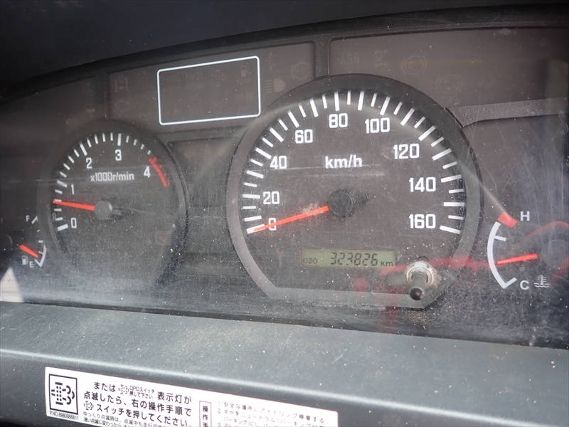 【351061】いすゞ エルフ 平ボディ2重アオリ床鉄板P/G付|中古トラックの販売・買取・査定のアイナビ