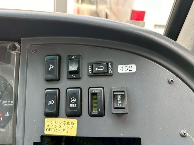 UDトラックススペースアローバス|中古トラックの販売・買取・査定のアイナビ