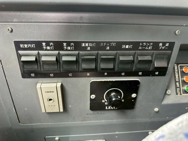 UDトラックススペースアローバス|中古トラックの販売・買取・査定のアイナビ