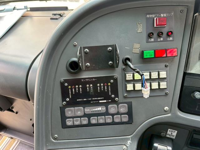 UDトラックススペースアローバス|中古トラックの販売・買取・査定のアイナビ