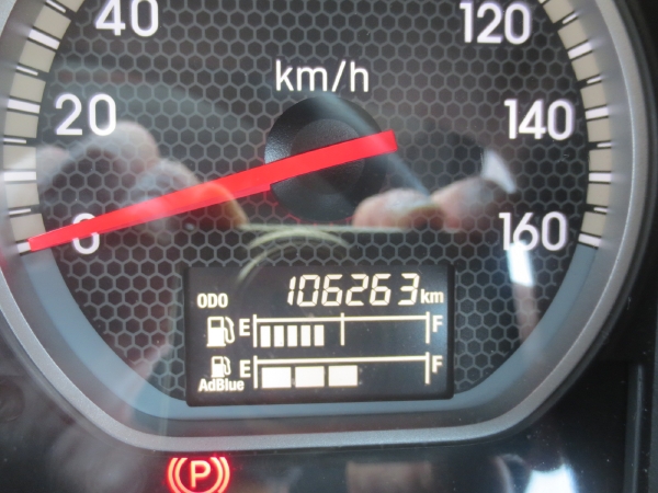 いすゞフォワードアルミウイング|中古トラックの販売・買取・査定のアイナビ