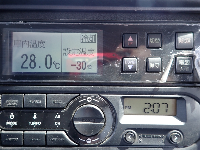 【351329】いすゞ フォワード 低温仕様冷凍車 パワーゲート付|中古トラックの販売・買取・査定のアイナビ