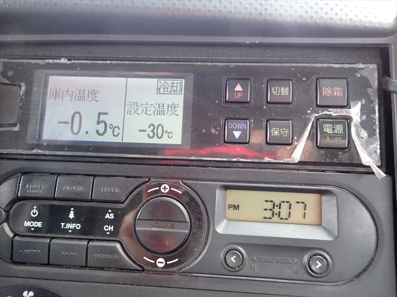 【351329】いすゞ フォワード 低温仕様冷凍車 パワーゲート付|中古トラックの販売・買取・査定のアイナビ