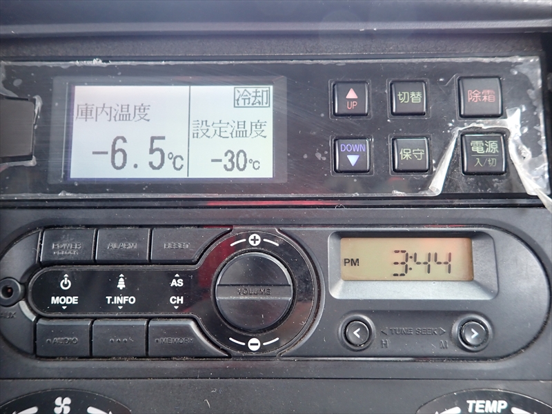 【351329】いすゞ フォワード 低温仕様冷凍車 パワーゲート付|中古トラックの販売・買取・査定のアイナビ