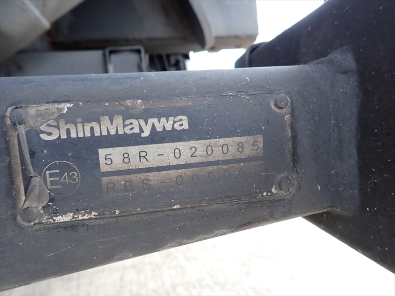 【351329】いすゞ フォワード 低温仕様冷凍車 パワーゲート付|中古トラックの販売・買取・査定のアイナビ