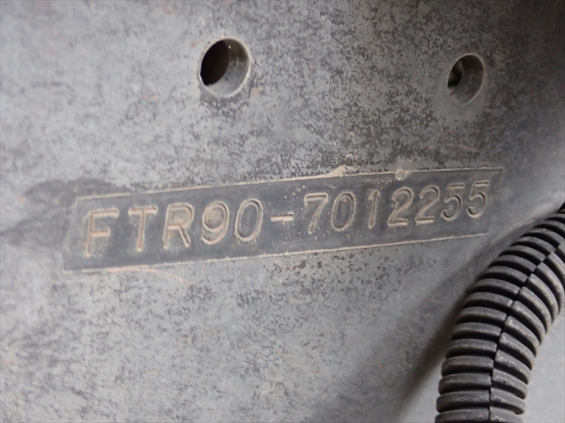 【351329】いすゞ フォワード 低温仕様冷凍車 パワーゲート付|中古トラックの販売・買取・査定のアイナビ