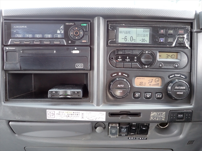 【351329】いすゞ フォワード 低温仕様冷凍車 パワーゲート付|中古トラックの販売・買取・査定のアイナビ