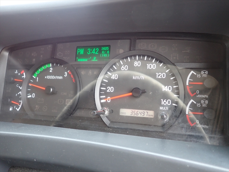 【351329】いすゞ フォワード 低温仕様冷凍車 パワーゲート付|中古トラックの販売・買取・査定のアイナビ