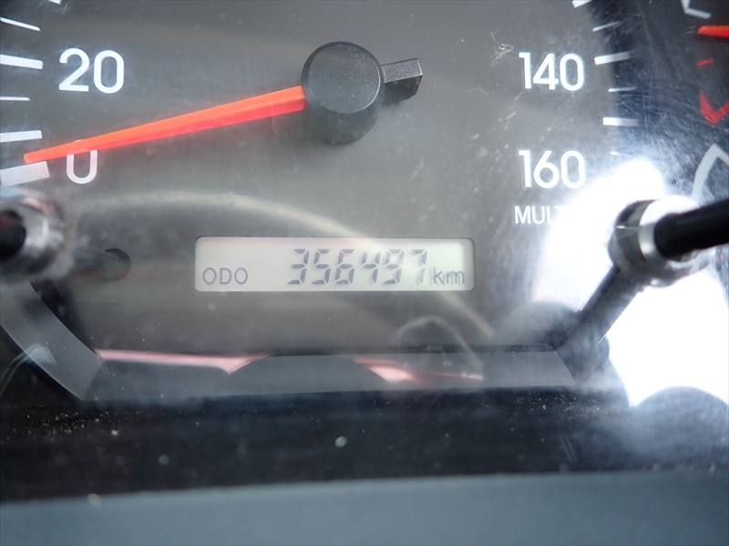 【351329】いすゞ フォワード 低温仕様冷凍車 パワーゲート付|中古トラックの販売・買取・査定のアイナビ