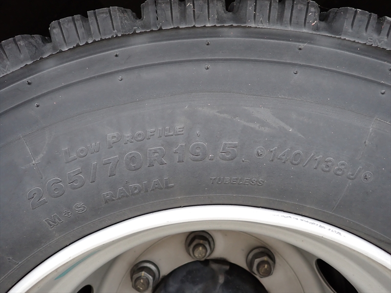 【351329】いすゞ フォワード 低温仕様冷凍車 パワーゲート付|中古トラックの販売・買取・査定のアイナビ