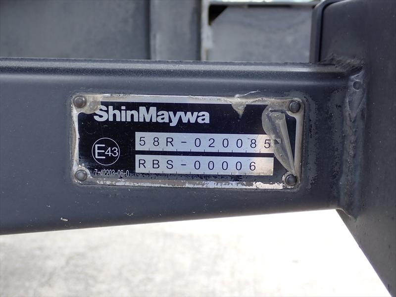 【351325】いすゞ フォワード 低温仕様冷凍車 パワーゲート付|中古トラックの販売・買取・査定のアイナビ