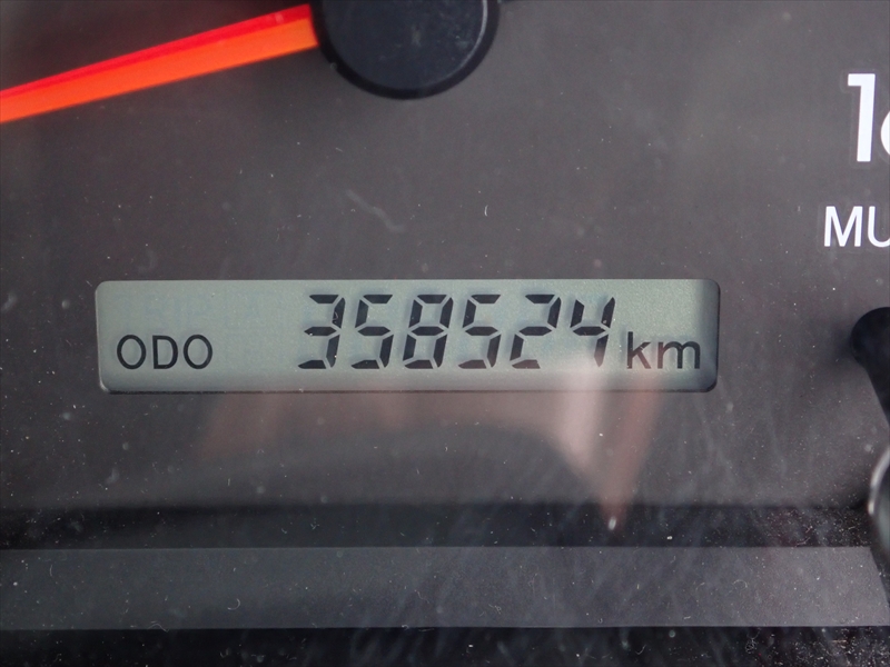 【351325】いすゞ フォワード 低温仕様冷凍車 パワーゲート付|中古トラックの販売・買取・査定のアイナビ