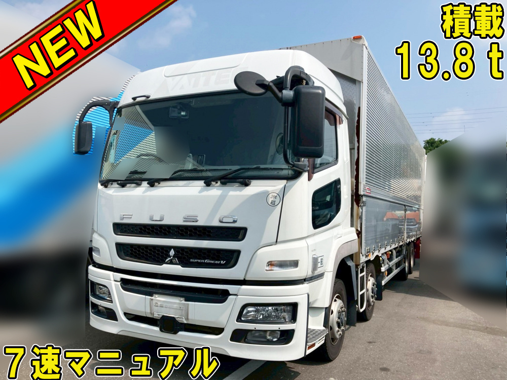 三菱ふそう ウイング車 スーパーグレート|中古トラックの販売・買取・査定のアイナビ
