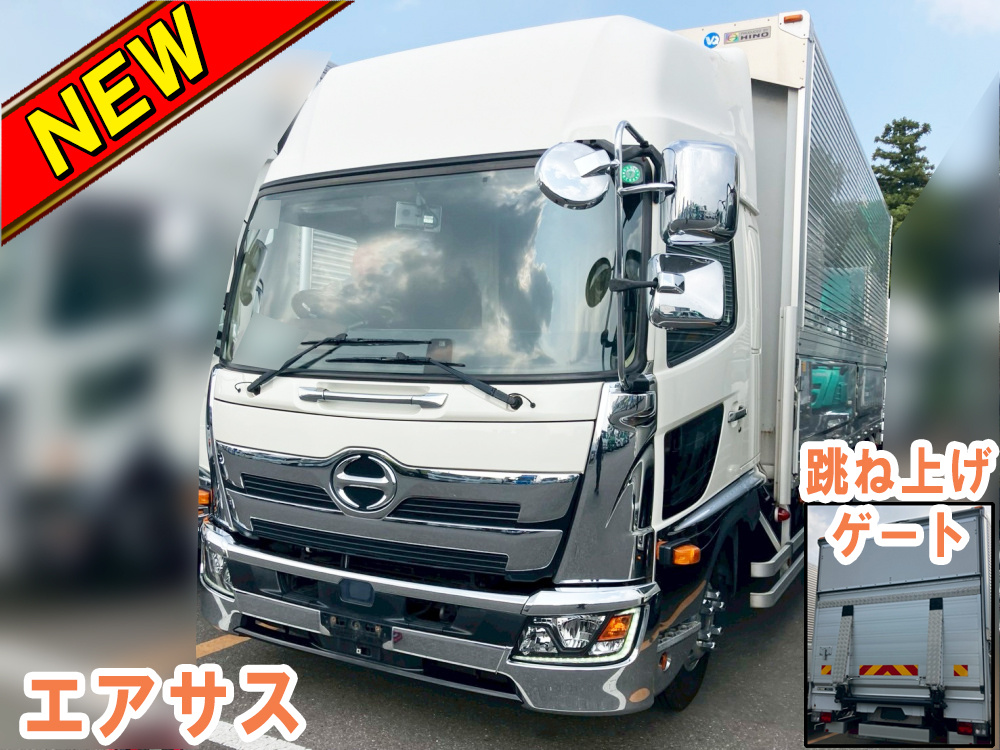 日野 ウイング車 レンジャー|中古トラックの販売・買取・査定のアイナビ