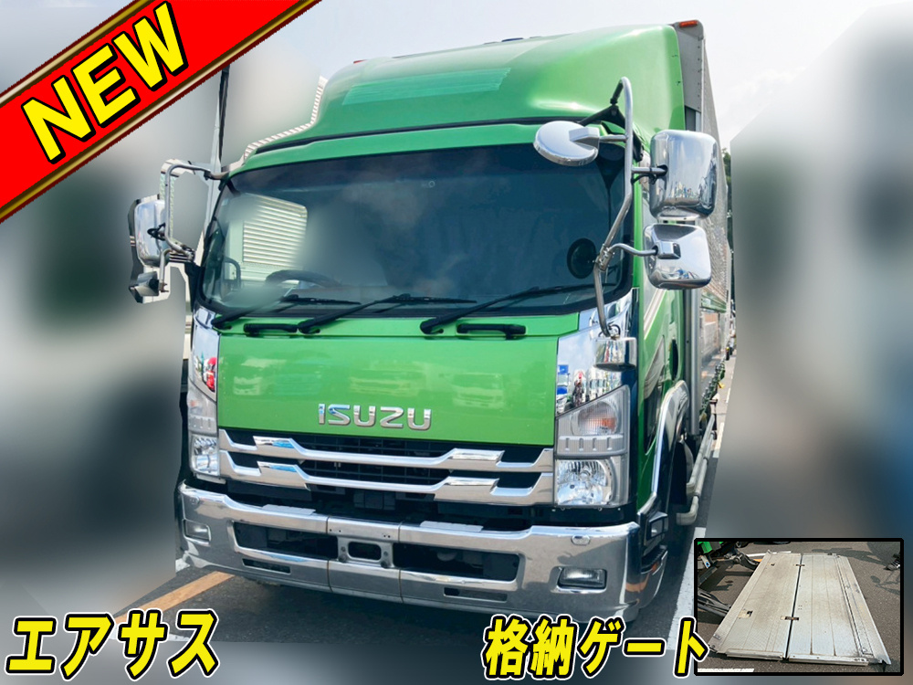 いすゞ ウイング車 フォワード|中古トラックの販売・買取・査定のアイナビ