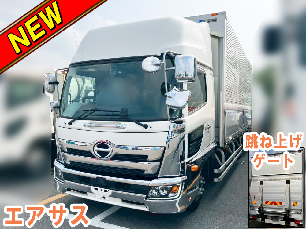 日野 ウイング車 レンジャー|中古トラックの販売・買取・査定のアイナビ