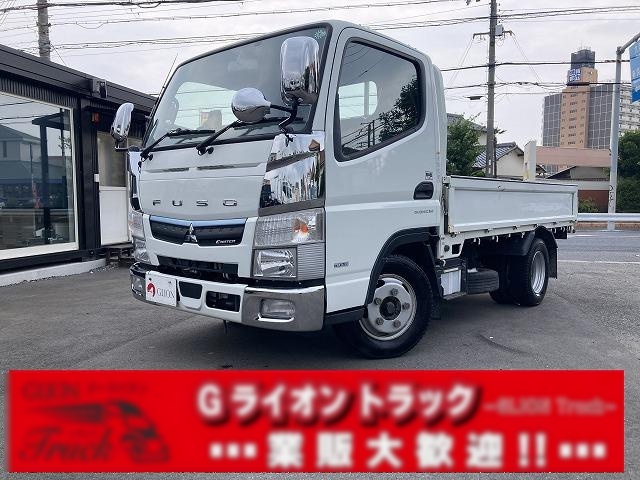 三菱ふそう キャンター|中古トラックの販売・買取・査定のアイナビ