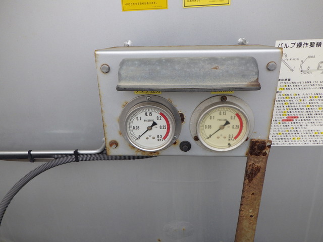 トレクスTNF22401粉粒体運搬セミトレーラー2槽式|中古トラックの販売・買取・査定のアイナビ