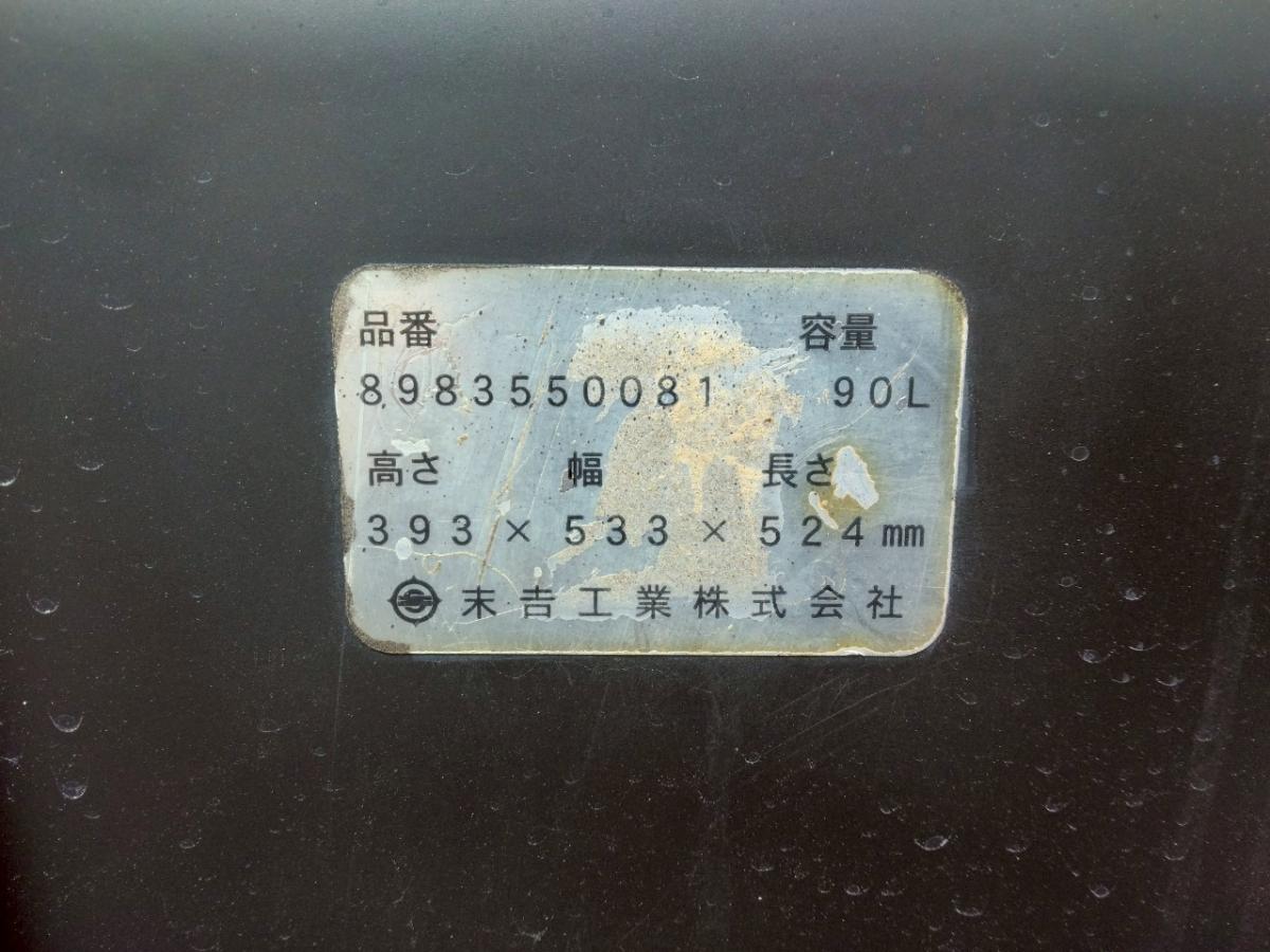 R1年 いすゞフォワード3.15t深ダンプ No.1003|中古トラックの販売・買取・査定のアイナビ