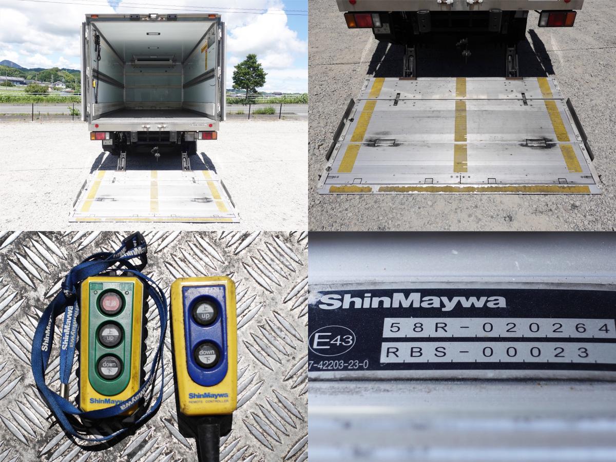 ワイドロング低温冷蔵冷凍格納パワーゲート1t|中古トラックの販売・買取・査定のアイナビ