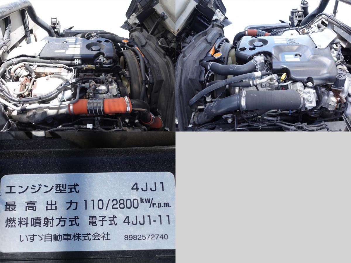 ワイドロング低温冷蔵冷凍格納パワーゲート1t|中古トラックの販売・買取・査定のアイナビ