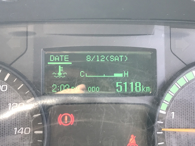 【準中型(5t限定あり)運転可能】三菱ふそうキャンター/5速|中古トラックの販売・買取・査定のアイナビ