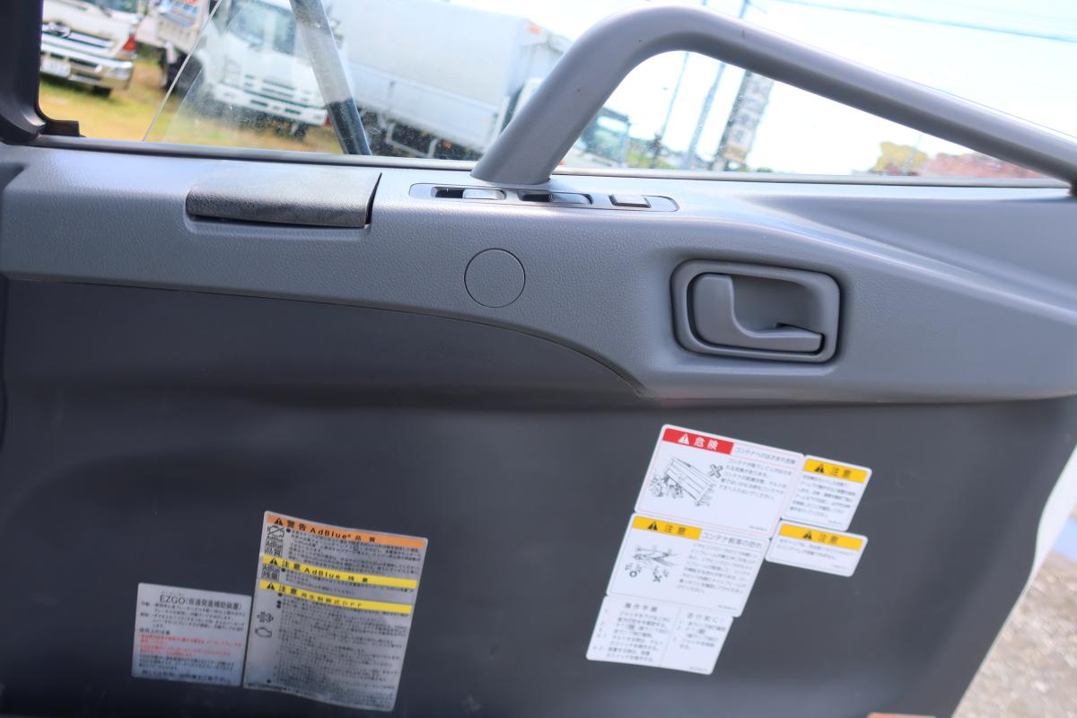 増トンショートキャブ 新明和製アームロール 積載7800kg|中古トラックの販売・買取・査定のアイナビ