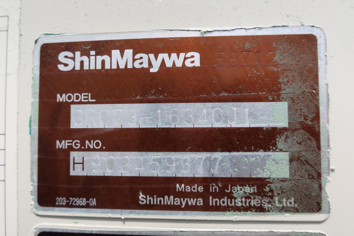 デュトロ ワイド 巻き込みパッカー車 新明和製7.3立米|中古トラックの販売・買取・査定のアイナビ