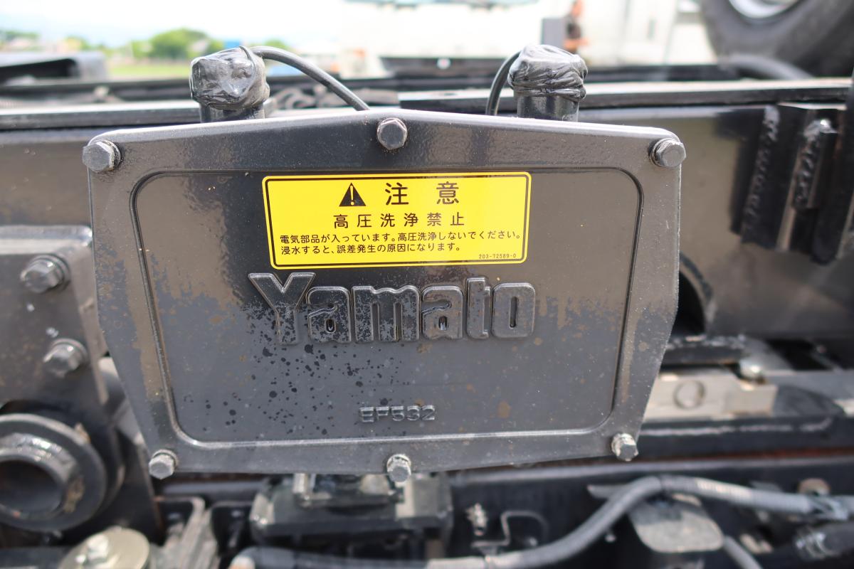 デュトロ ワイド 巻き込みパッカー車 新明和製7.3立米|中古トラックの販売・買取・査定のアイナビ