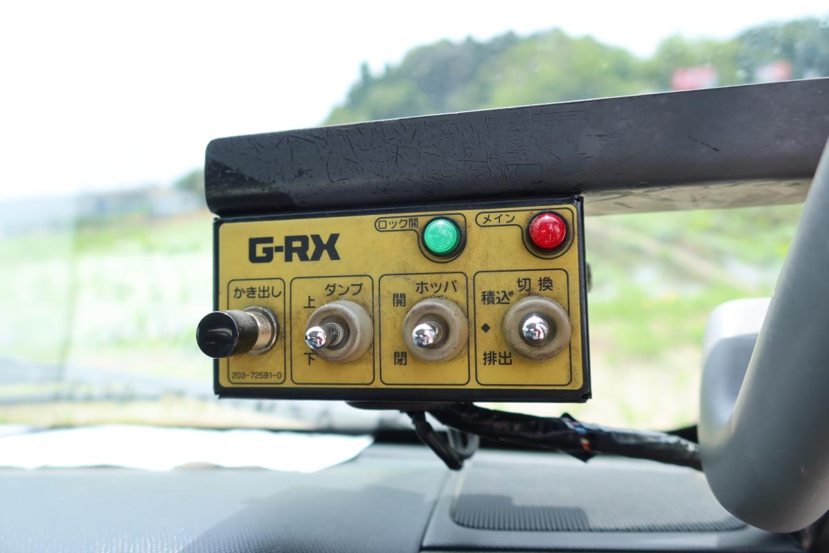 デュトロ ワイド 巻き込みパッカー車 新明和製7.3立米|中古トラックの販売・買取・査定のアイナビ