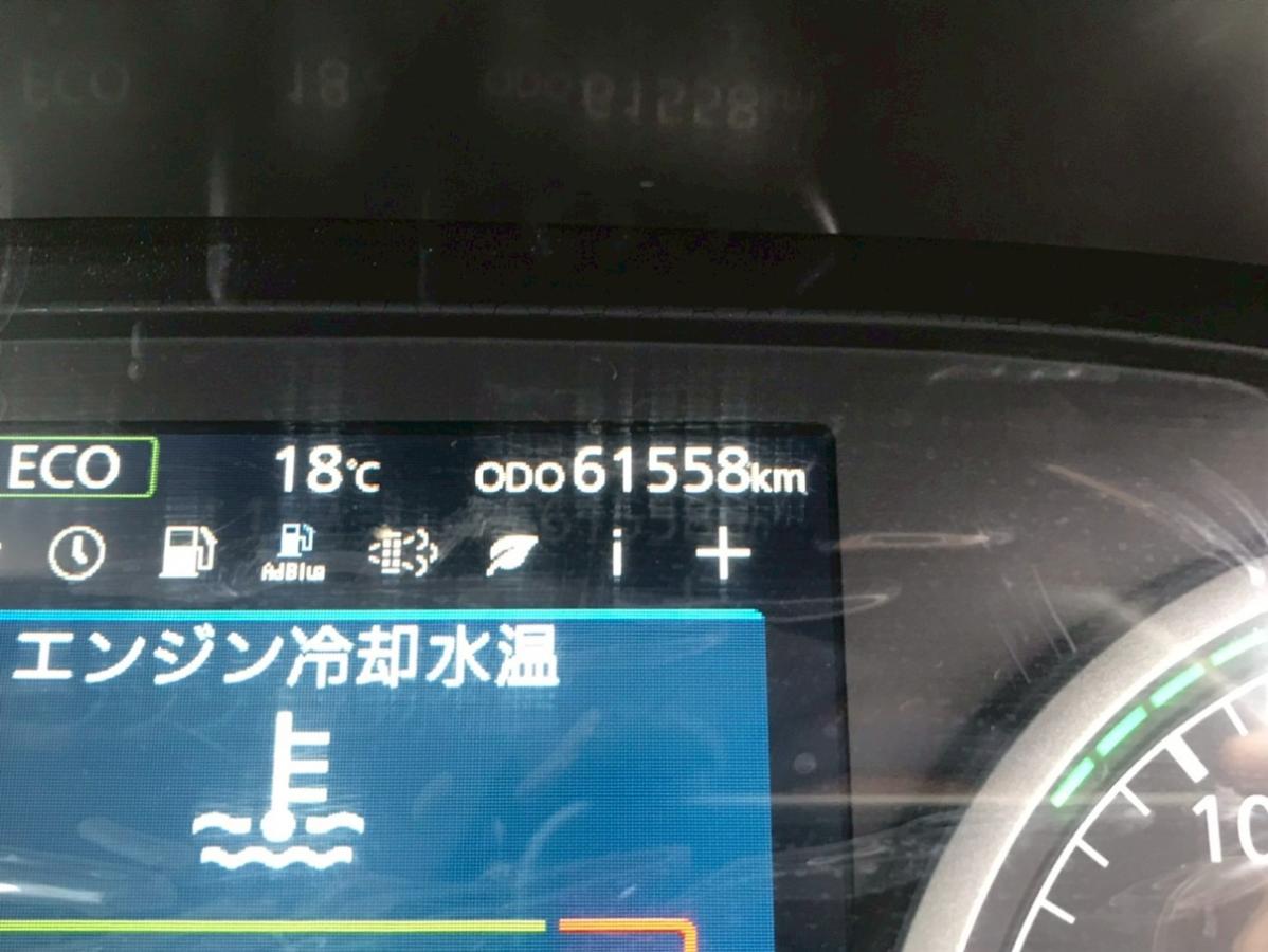 R5年式、クオン、油圧ポンプ付トラクタ、車検付 530馬力|中古トラックの販売・買取・査定のアイナビ