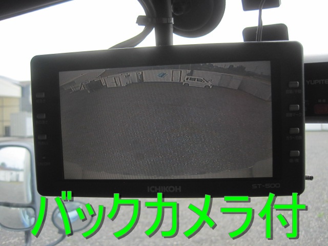 標準ロングサイド扉付ハイルーフ内高227ラッシング2段|中古トラックの販売・買取・査定のアイナビ