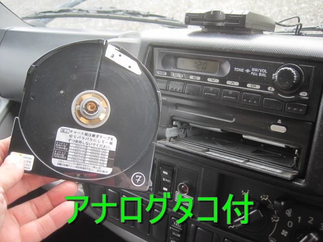 標準ロングサイド扉付ハイルーフ内高227ラッシング2段|中古トラックの販売・買取・査定のアイナビ