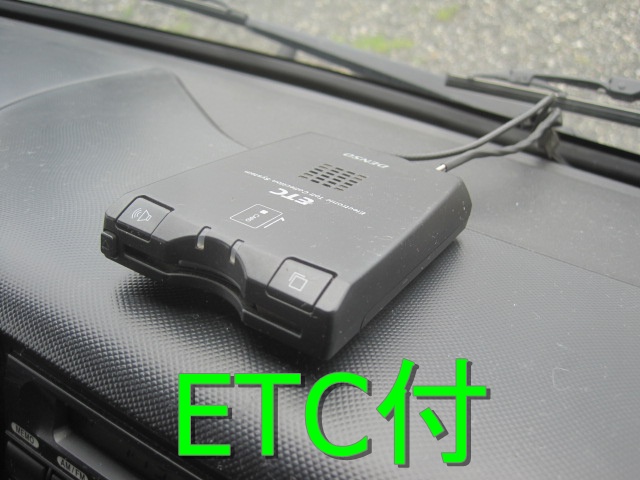 標準ロングサイド扉付ハイルーフ内高227ラッシング2段|中古トラックの販売・買取・査定のアイナビ