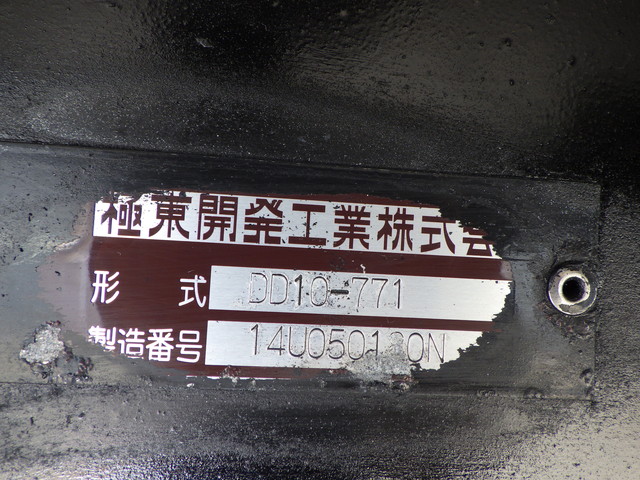 イスズQKG-CXZ77AT土砂禁ダンプ10t|中古トラックの販売・買取・査定のアイナビ