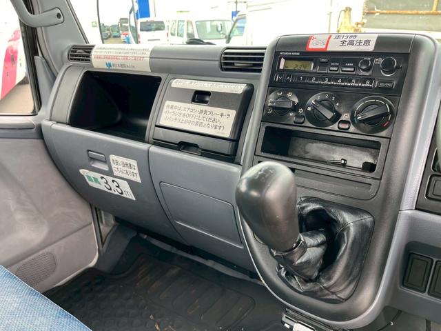 三菱ふそうキャンター高所作業車|中古トラックの販売・買取・査定のアイナビ