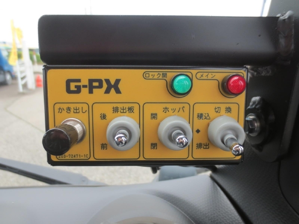 三菱キャンタープレスパッカー|中古トラックの販売・買取・査定のアイナビ